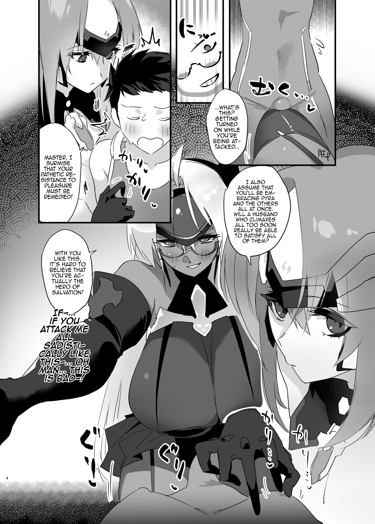 Hentai Manga Comic-hepatica X-Read-3